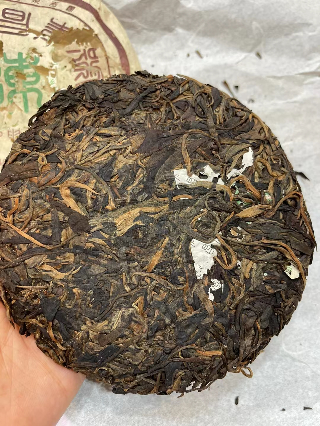 04年顶级昌泰號 250克/饼 配图6