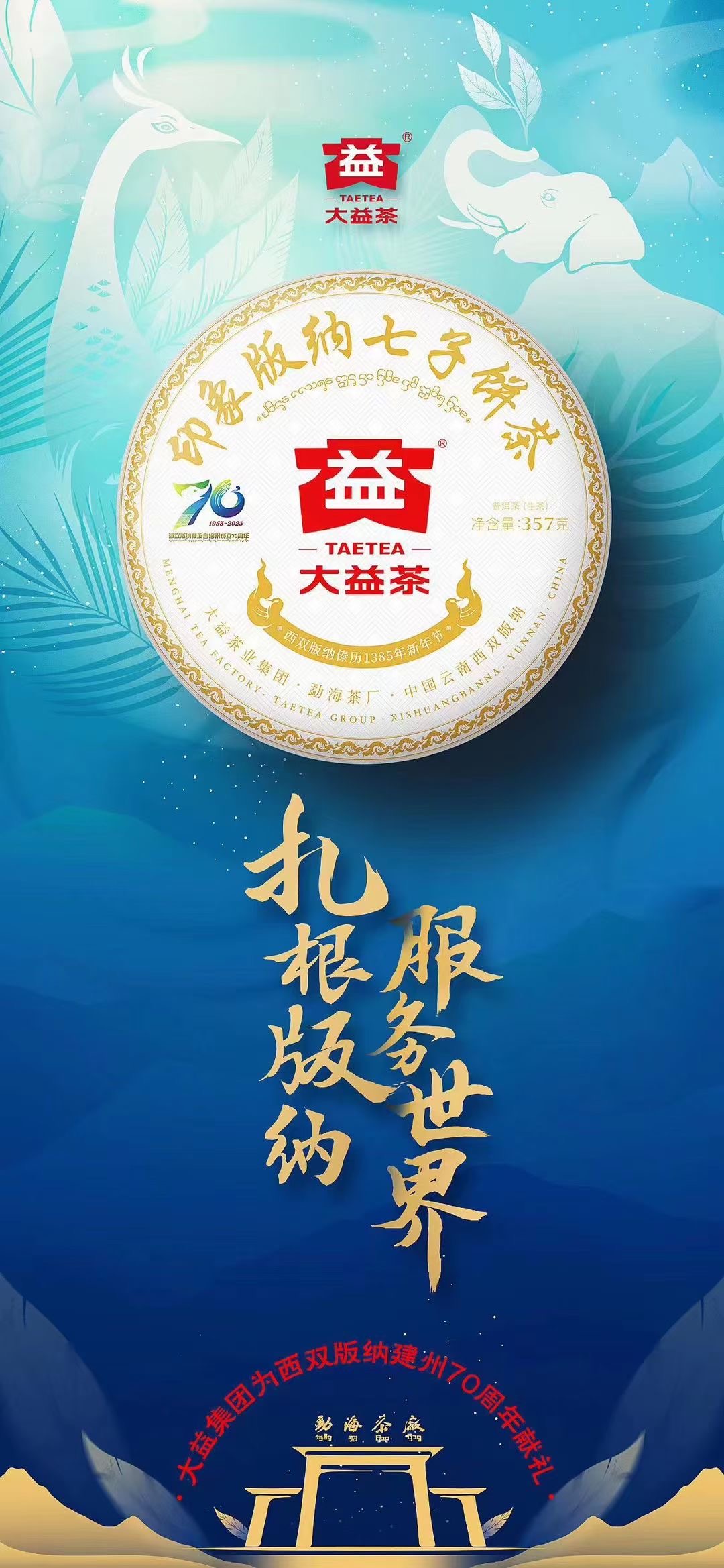 没有主力,一空到底配图1