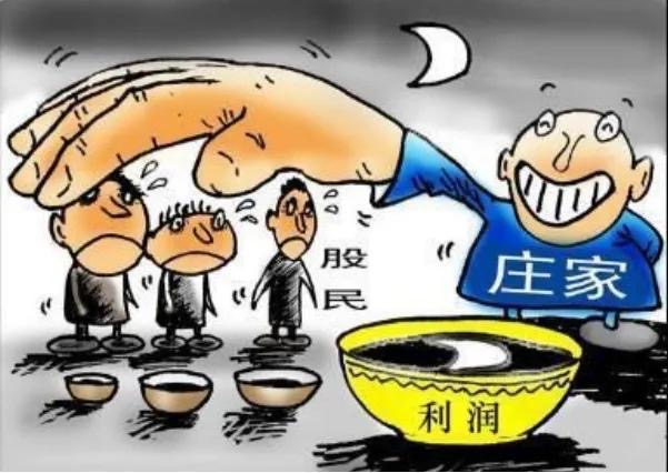 赌新品信息,空军又赢了!配图1