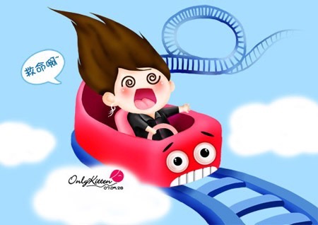 现货到了,拉高再空!配图1