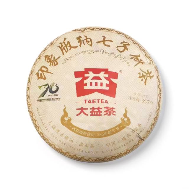 玩Q货,信息不明不要玩!配图1