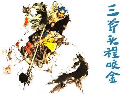 大益营销中心三板斧🪓🪓🪓配图1