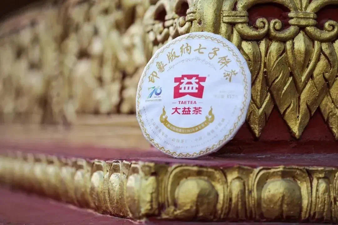 印象版纳,空军护盘!配图1