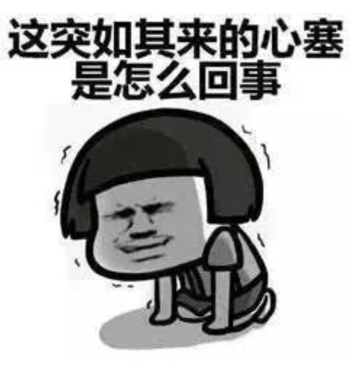 5.21为何提前出招?配图1