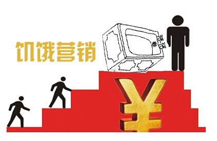 不见买盘,拆箱没用!配图1