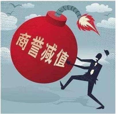 新茶爆炒,品牌透支!配图1