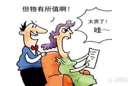 大益必须跌,不跌没消费!配图1