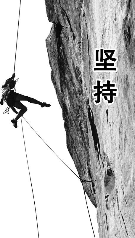 大户持续出货,市场没人接!配图1