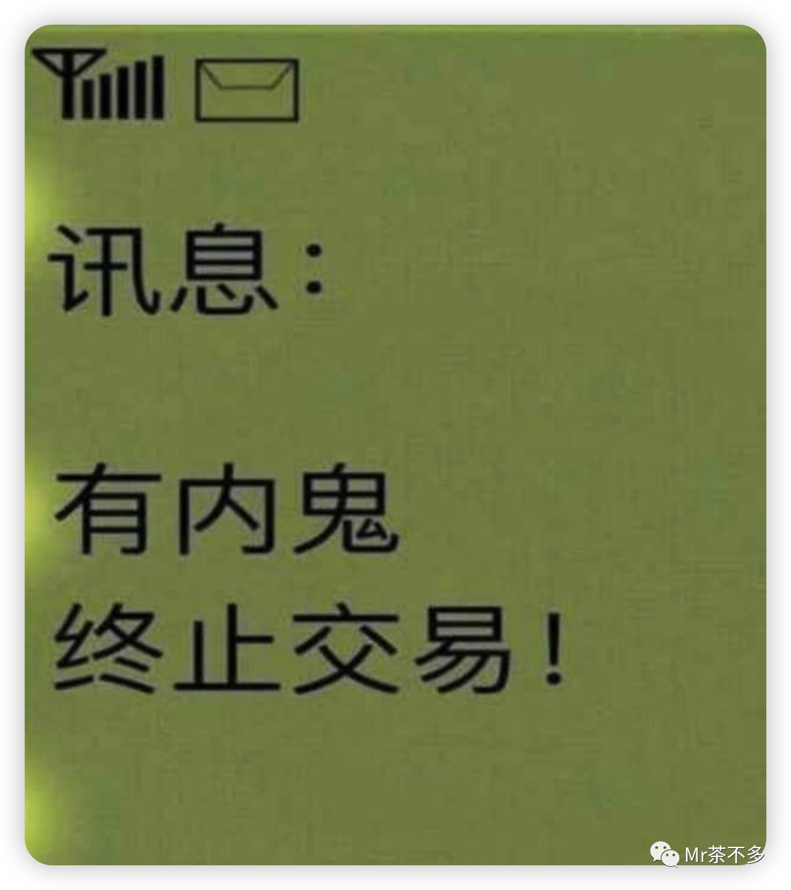 2000字,版纳印象上车建议!封面