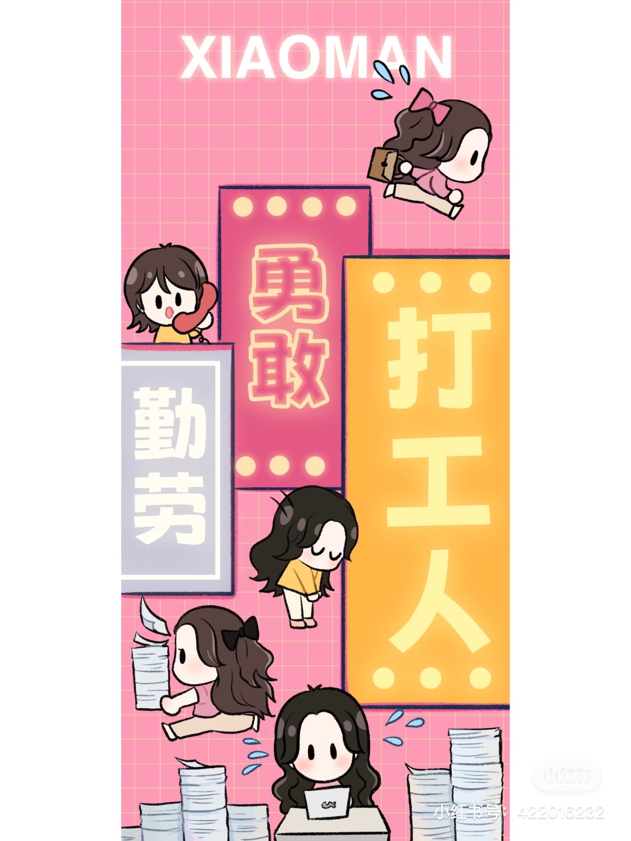 大益营销来看看配图1