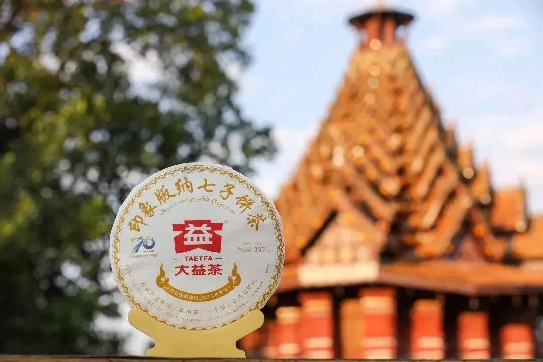 喝好了,再出手不迟!配图1