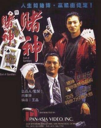 大哥护盘,给个面子!配图1