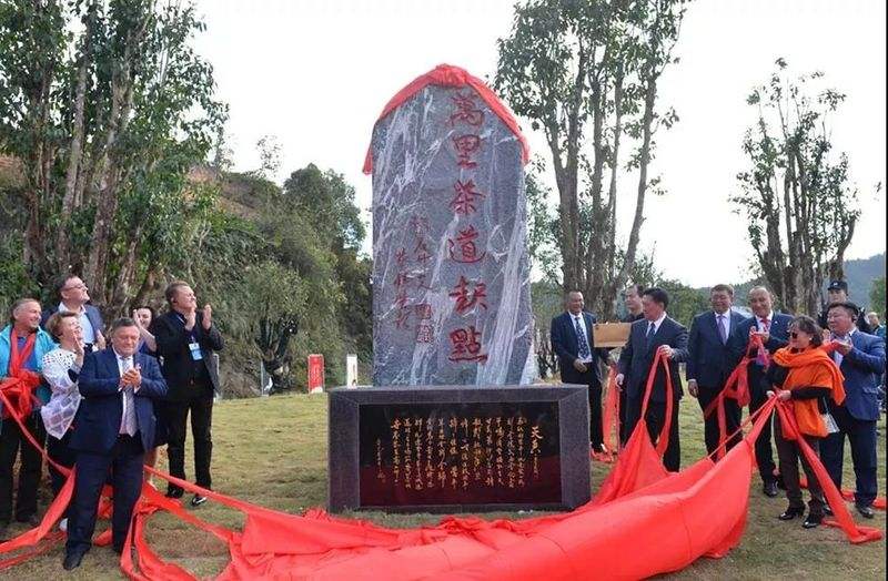 老茶砖里的中外交流“密码”配图2