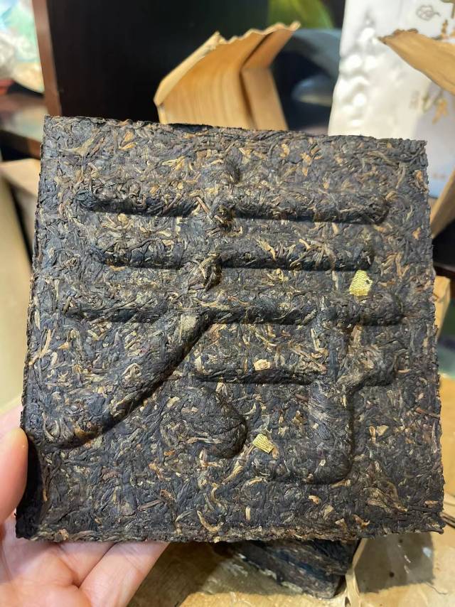 #茶浓号福禄寿禧砖 2000年400克的 一套四砖配图5