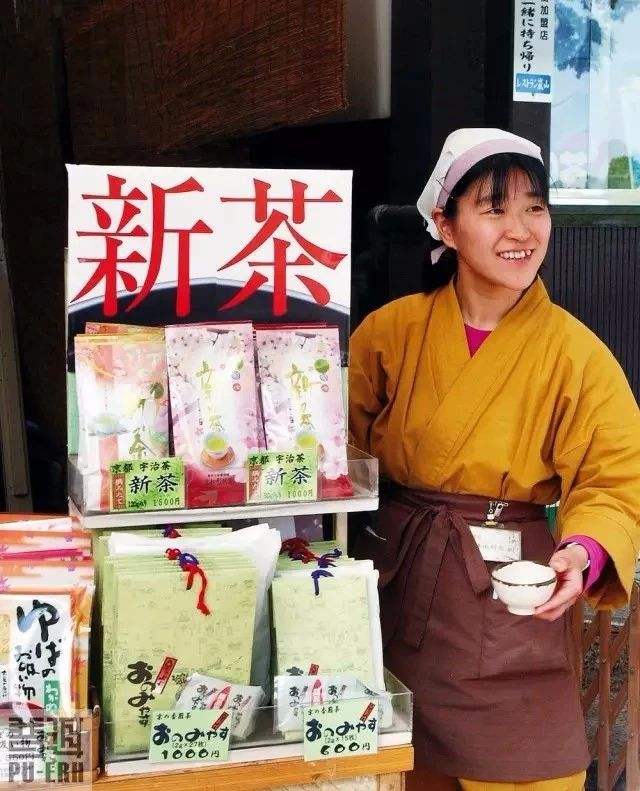 日本茶和茶道的缘起配图3