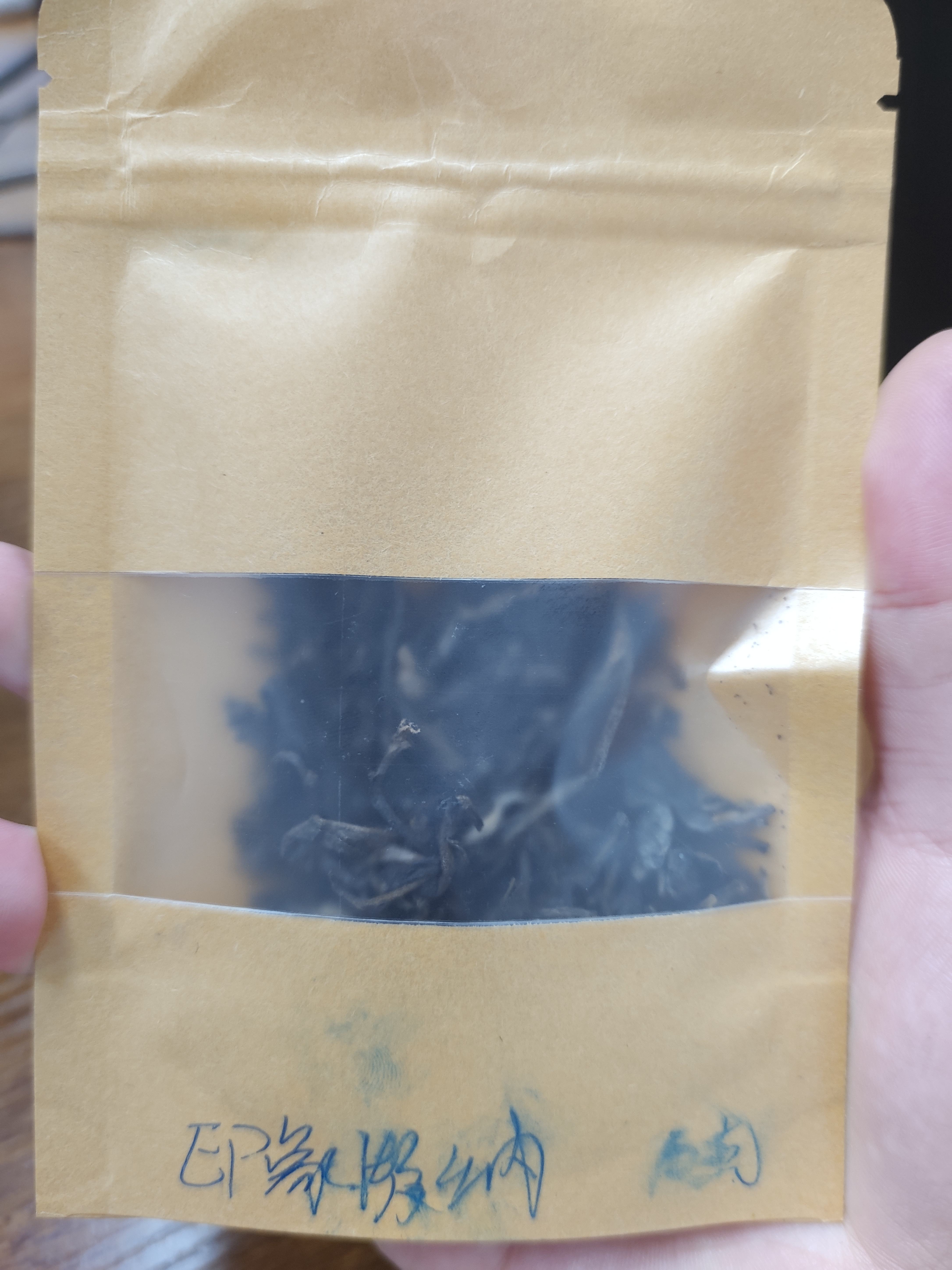 浅谈印象2301 印象版纳配图3