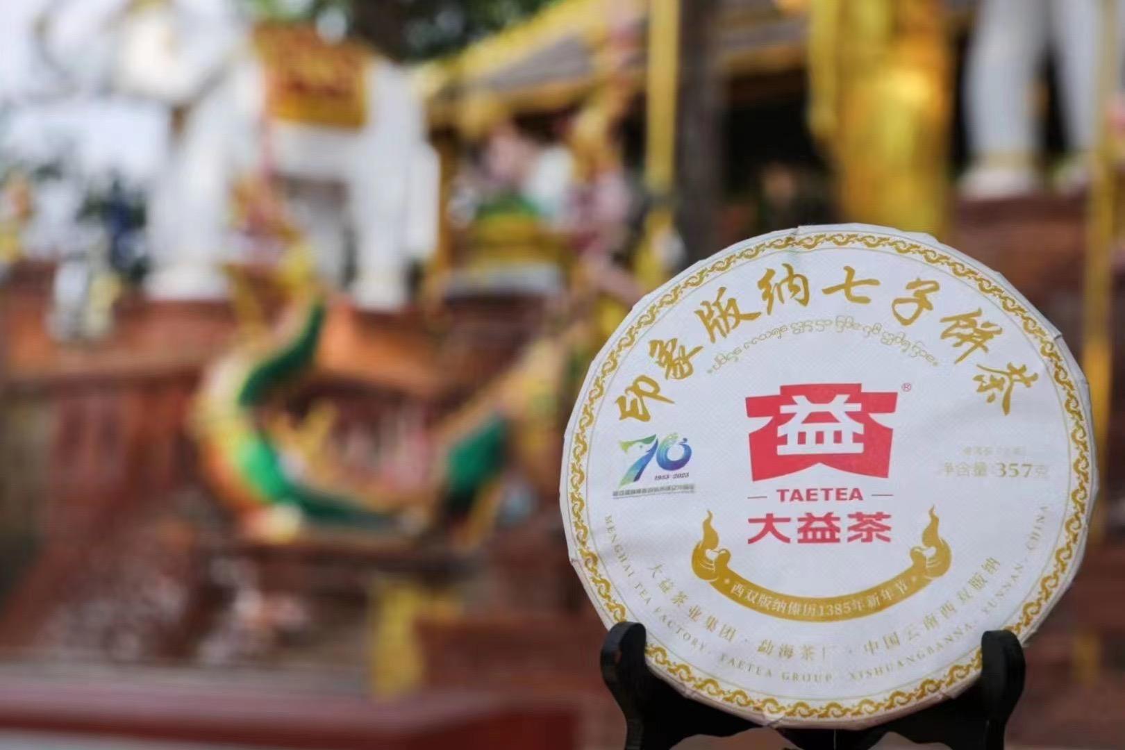尊重对手,遵守规则,卖空请付定配图1