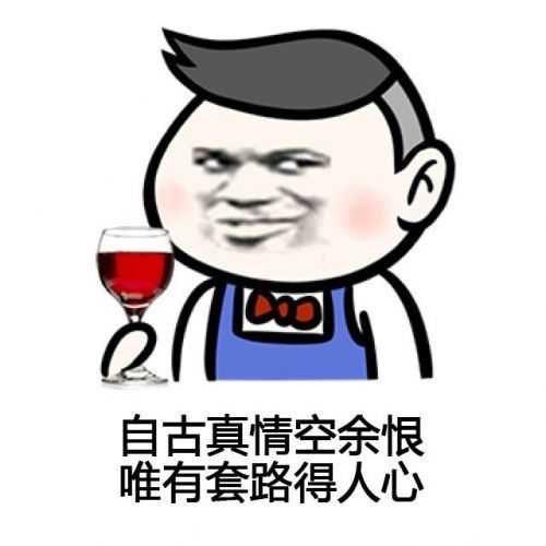 即便缺货,也难拉价!配图1
