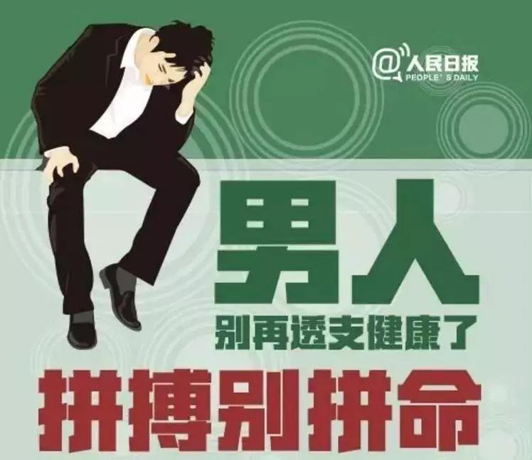 大益茶,炒贵了谁来喝?配图1