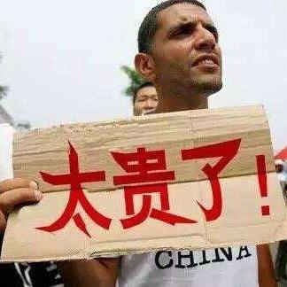 专营店自己都喝不起大益茶!配图1