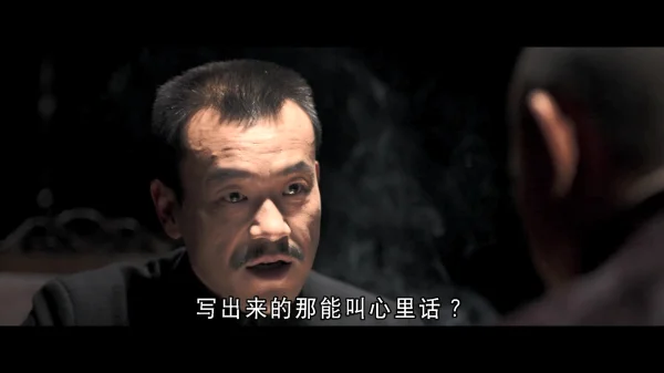 普洱茶二级市场,哪有什么好人啊(一)配图2