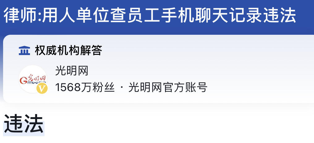 2301 印象版纳配图1