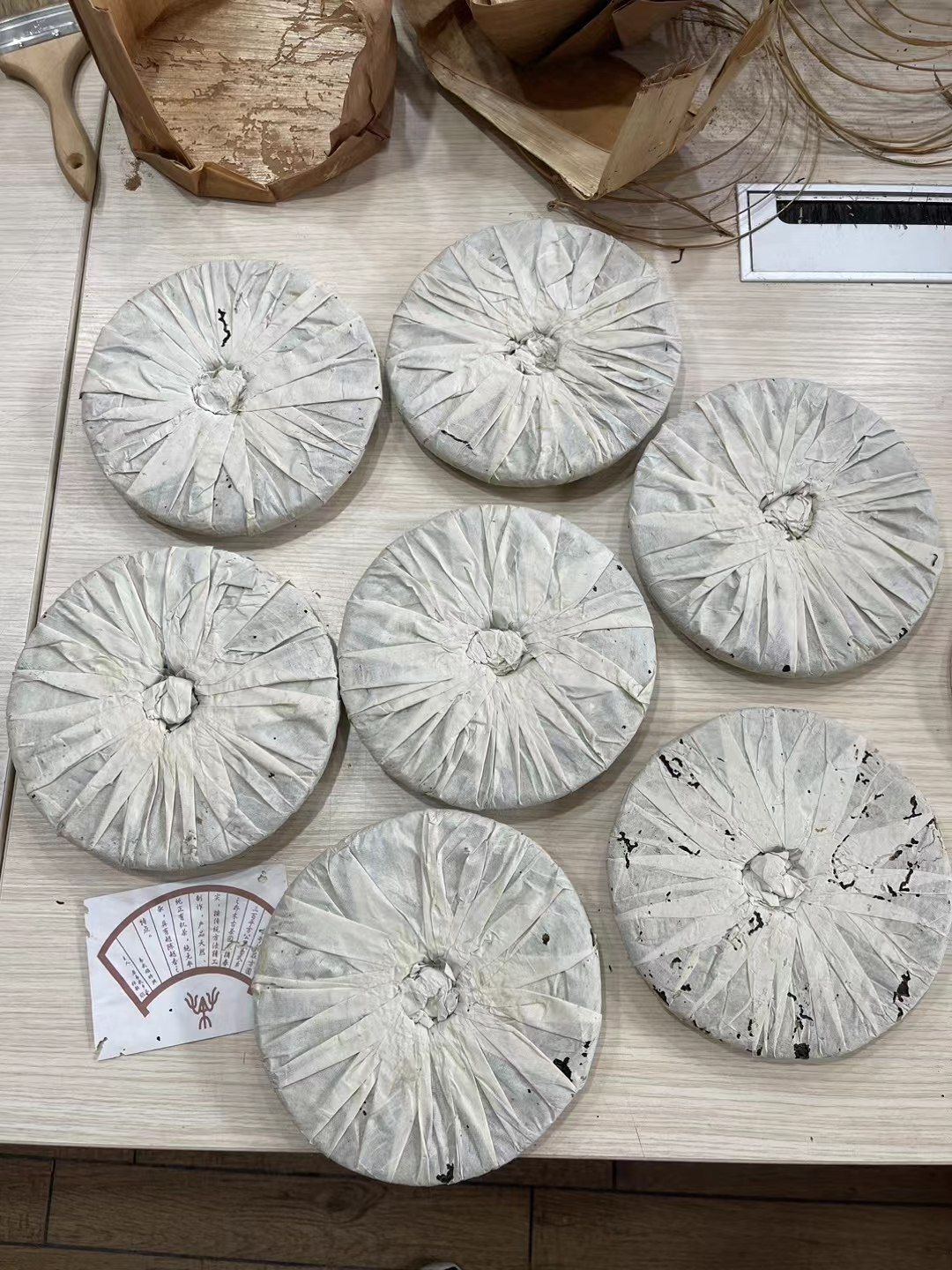 04年张毅顺时兴春尖配图2