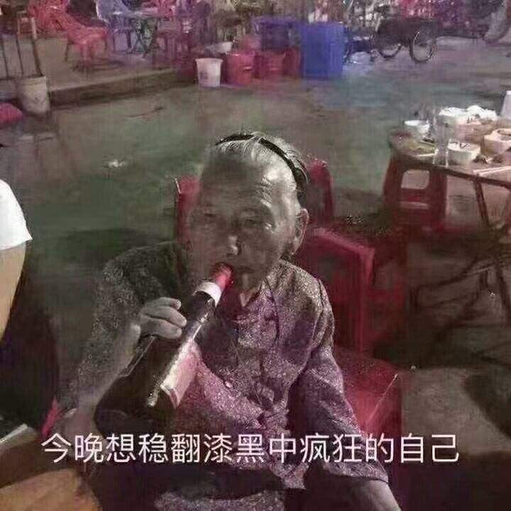 读懂芳村,你大概率也是个经济学博士了配图1