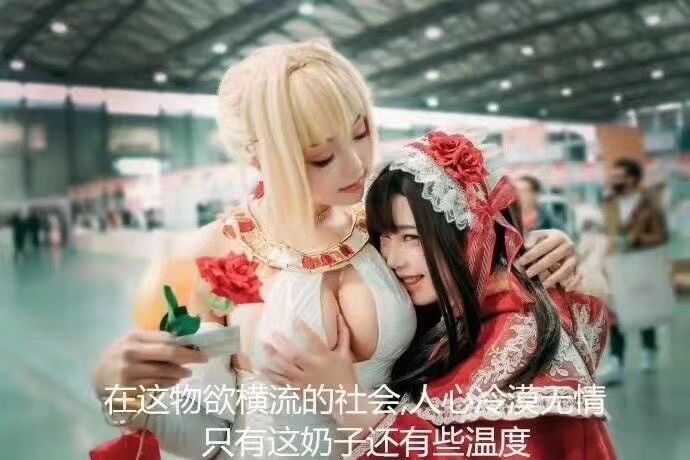读懂芳村,你大概率也是个经济学博士了配图2