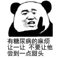 文源这次决心很大啊配图1