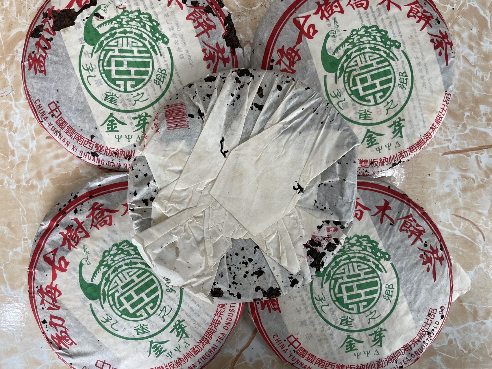精品熟茶配图5