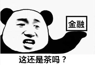 思考题:普洱茶真的是越陈越香吗?配图2