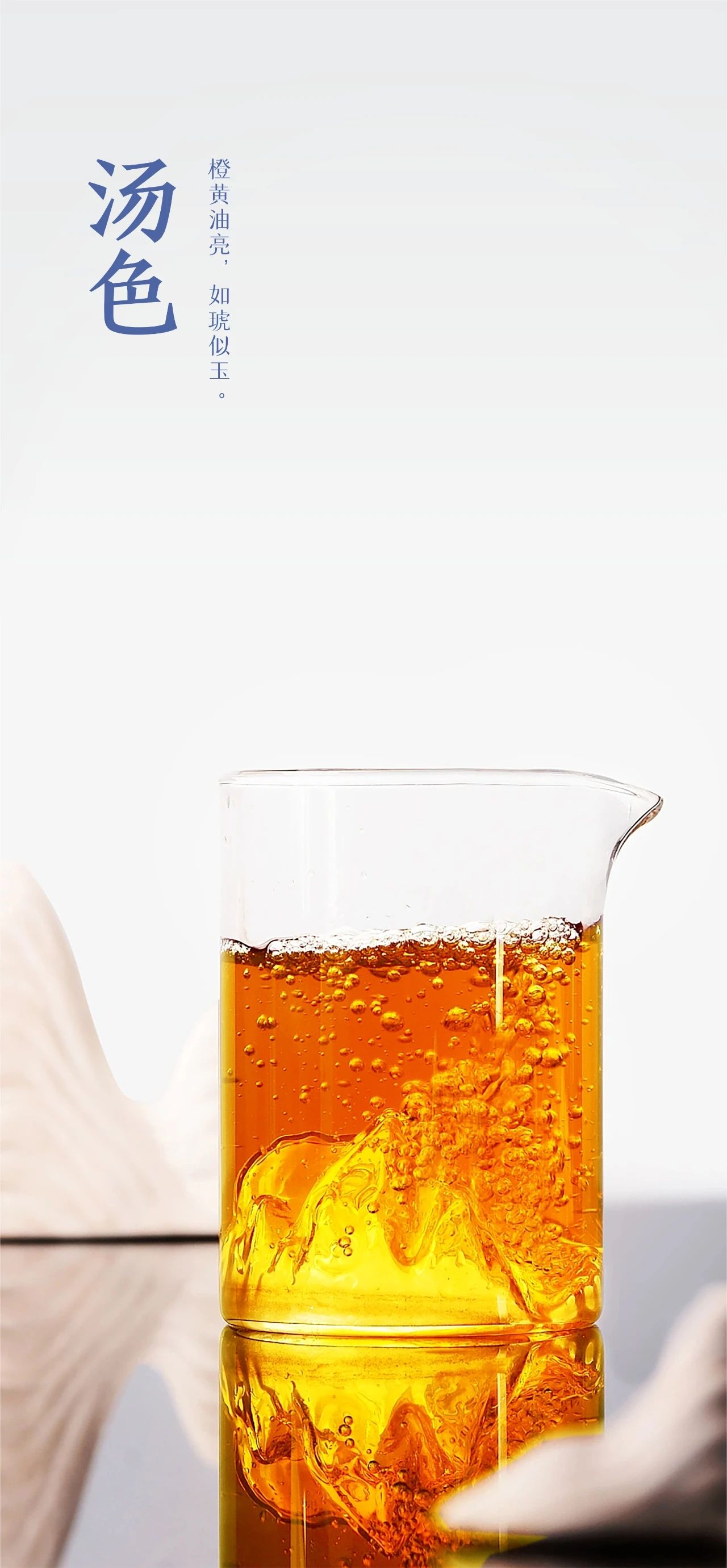 膳房出飞天,搞啥幺蛾子!配图3
