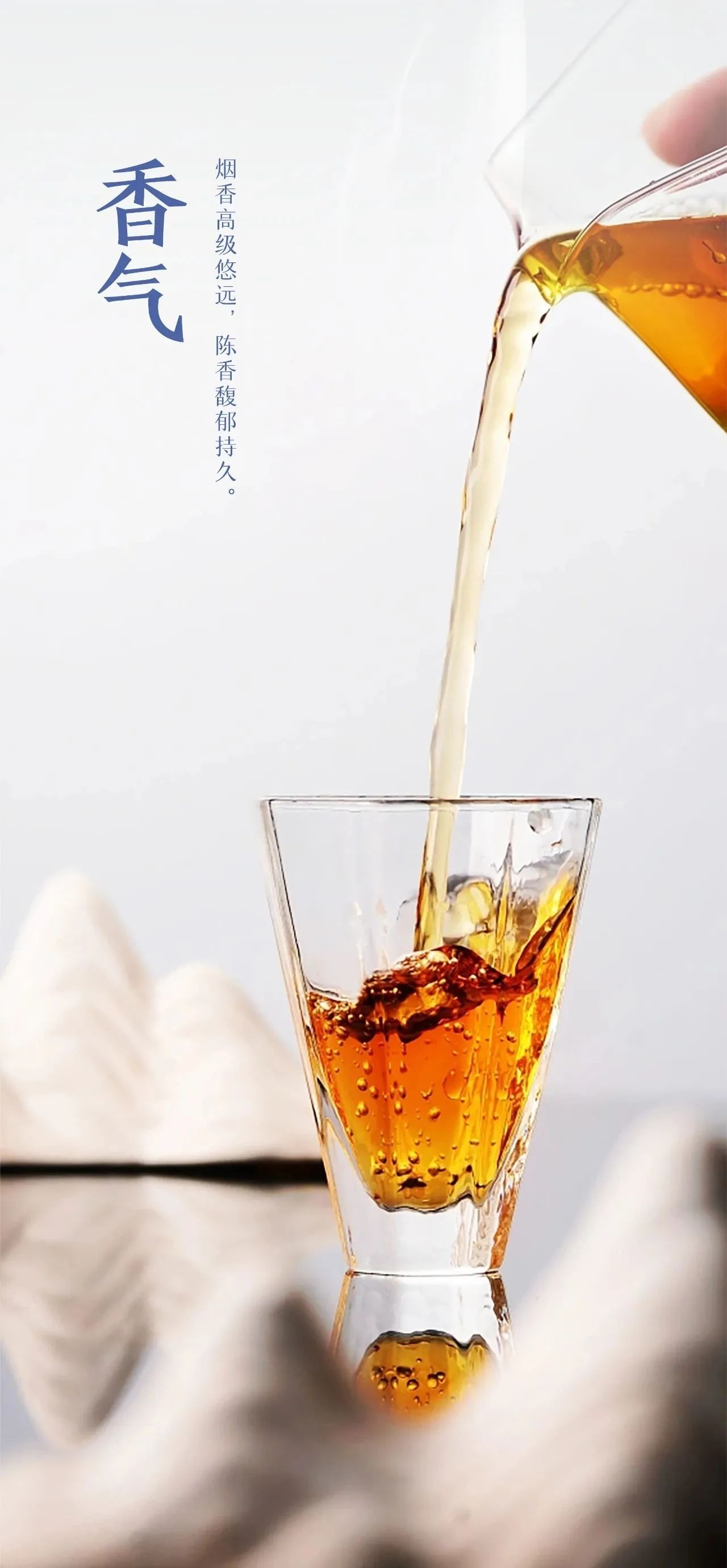 膳房出飞天,搞啥幺蛾子!配图6