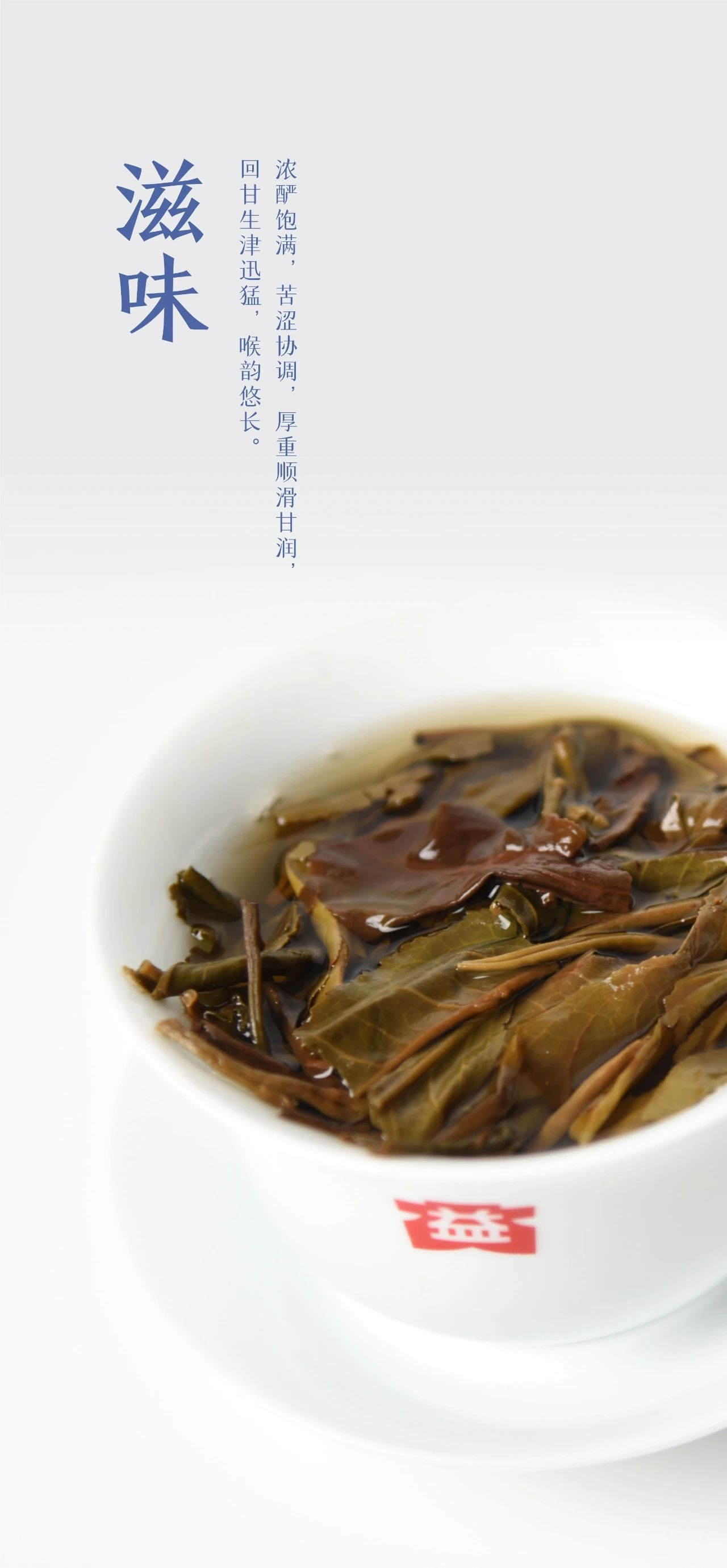 膳房出飞天,搞啥幺蛾子!配图5