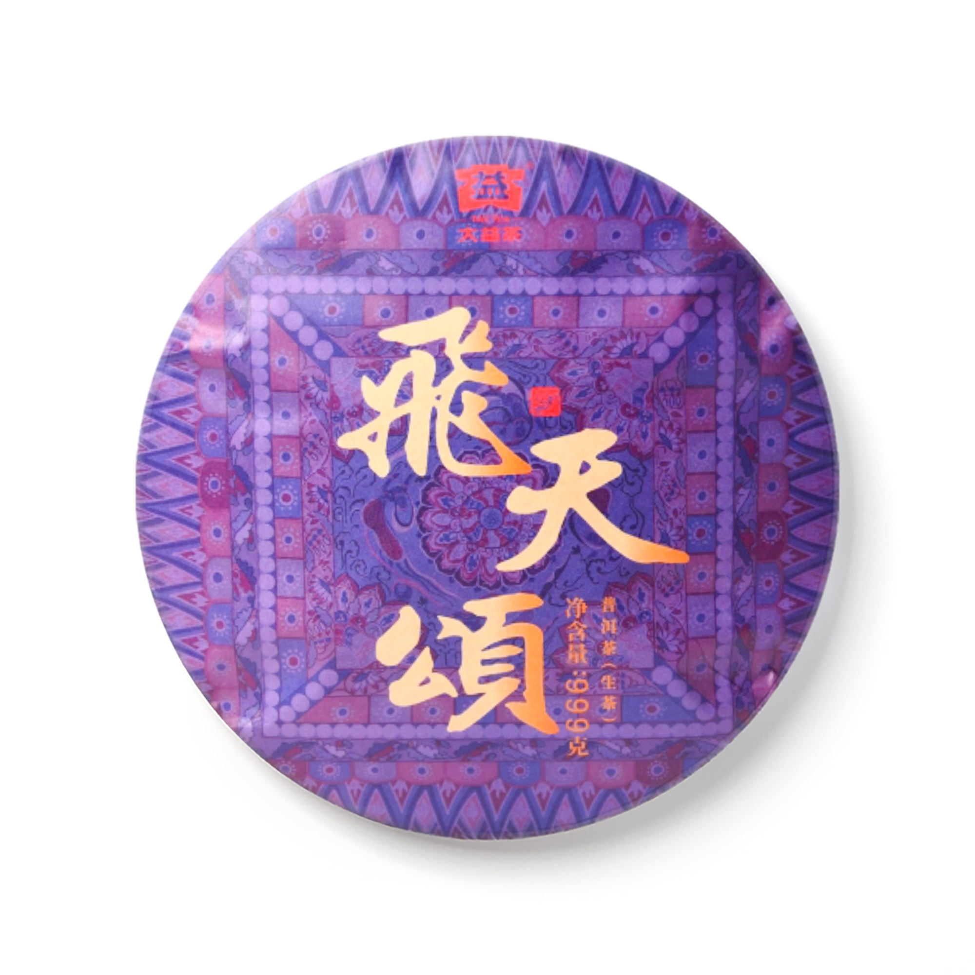大益膳房,该你出招了配图1