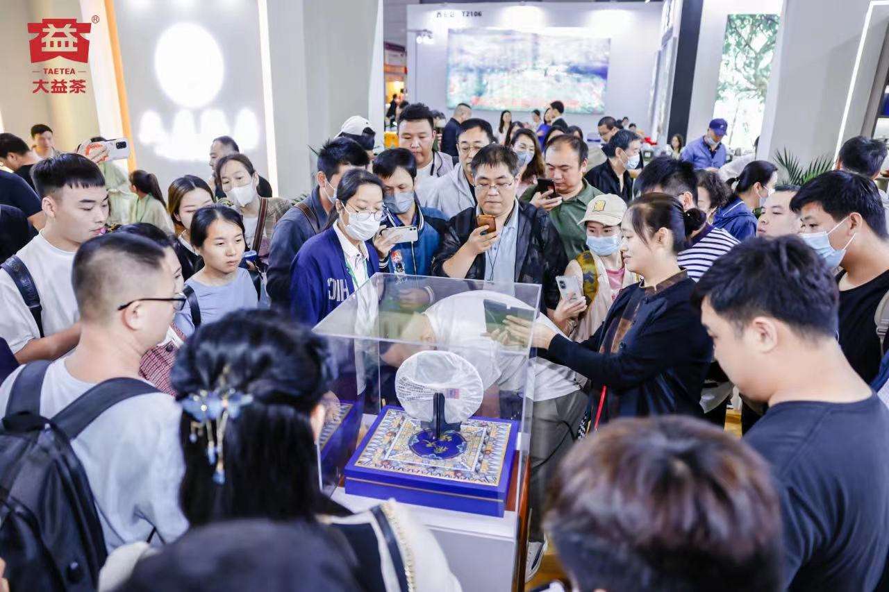 只是普通的收藏茶?是下一个品味66?配图2