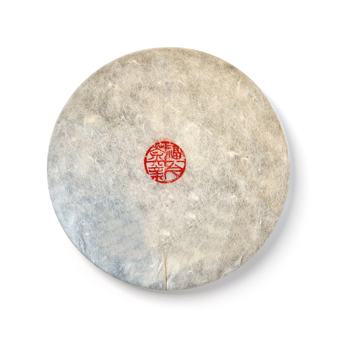 2011年 印章茶芽青饼(06年原料)