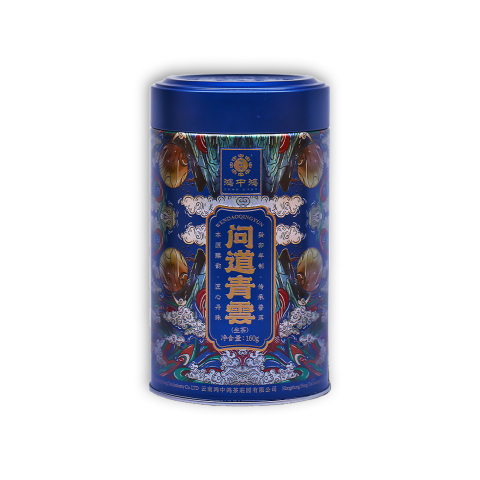 2023 问道青雲茶品图