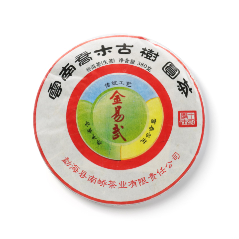 2011 金易武茶品图