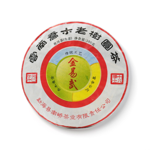 2012 金易武茶品图