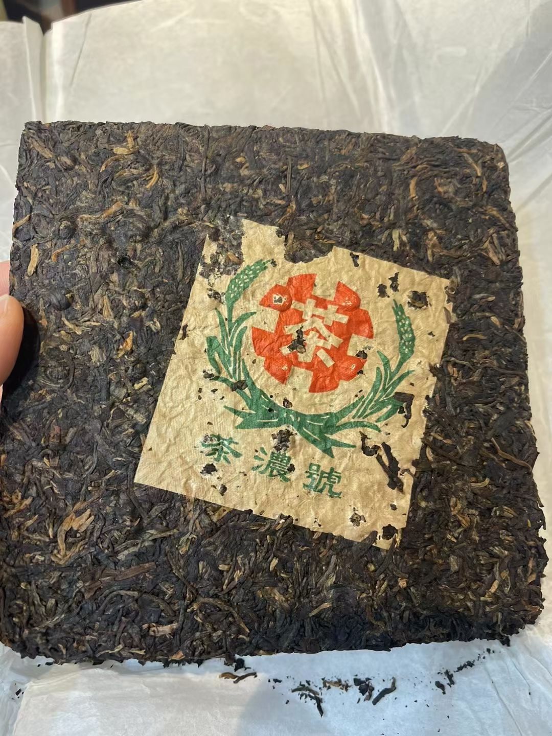 茶浓号福禄寿喜配图2