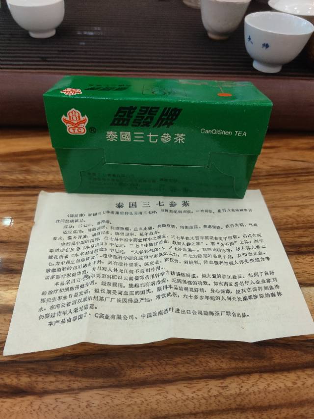 精品推荐配图1