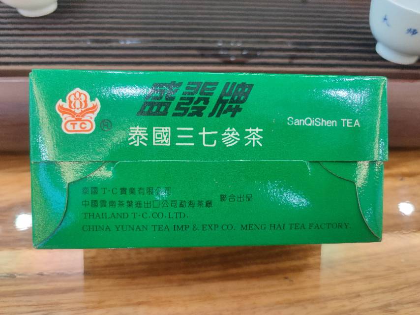 精品推荐配图2