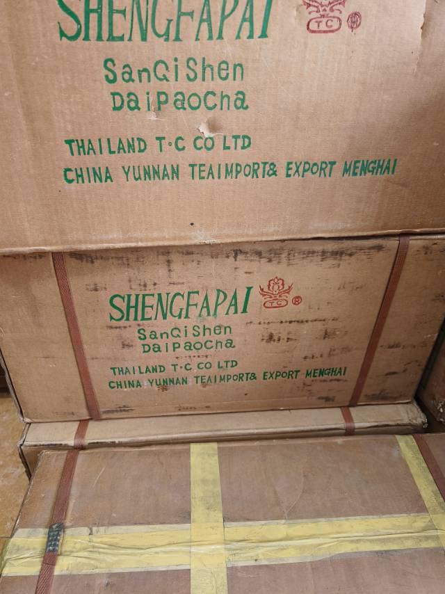 精品推荐配图5