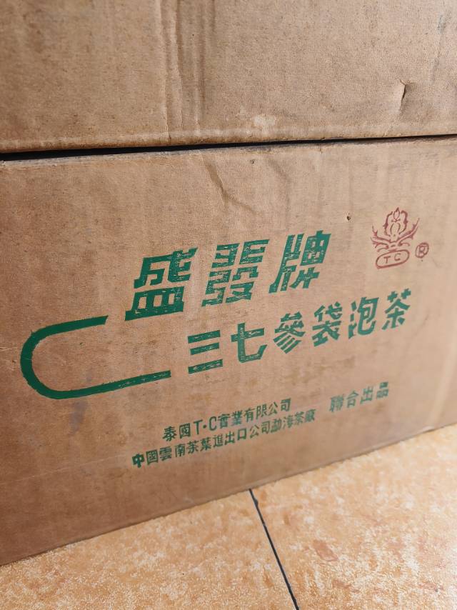 精品推荐配图6