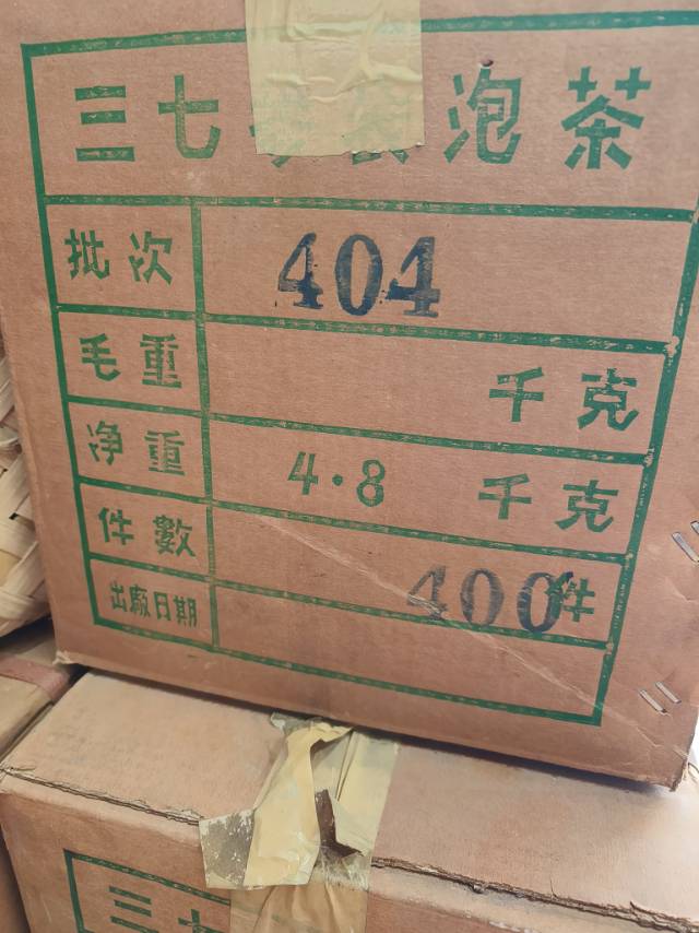 精品推荐配图8