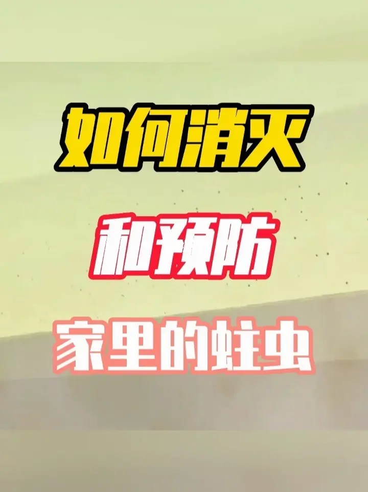 如何维护市场稳定?大益体系需明确优胜劣汰机制配图1