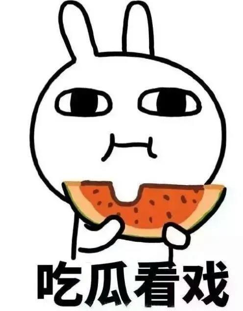理财也能暴雷???配图1
