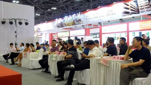 中国茶助推乡村振兴新发展 北京天奉久文化主办“千里共饮·茶文旅创新发展论坛”配图2